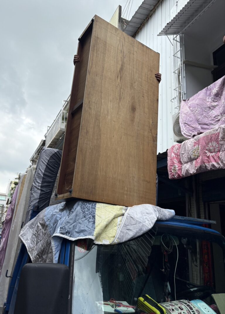 高雄市 辦公室搬遷